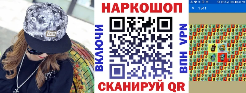 Где купить Суворов COCAIN  Гашиш  СК  ТГК  Бошки Шишки 