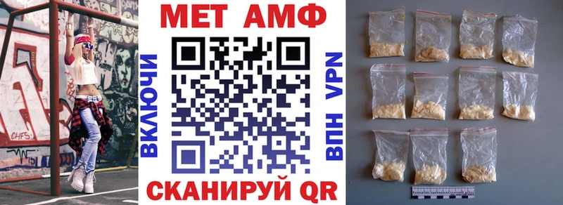 Амфетамин VHQ  KRAKEN зеркало  Суворов 