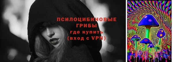 кокс Киреевск