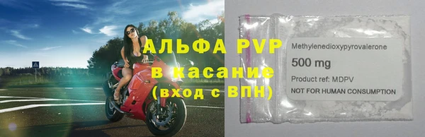 jwh Кинешма