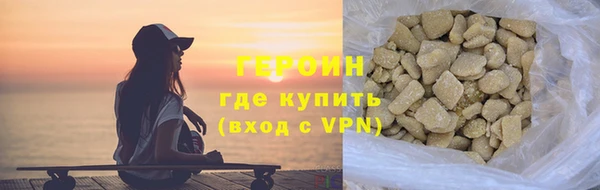 ешки Ленинск-Кузнецкий