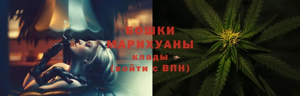 амфетамин Сафоново