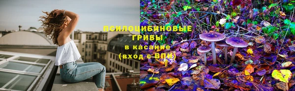 скорость mdpv Саяногорск