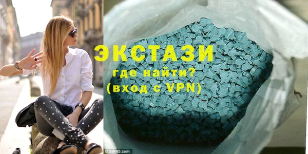 амфетамин Сафоново