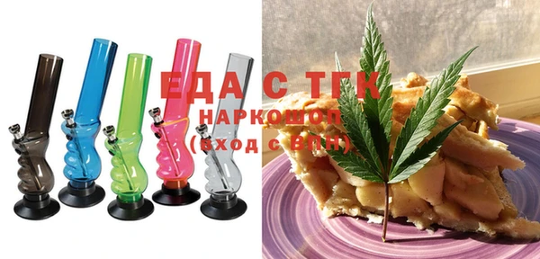 бутик Киренск