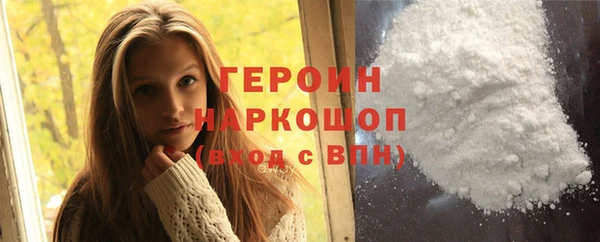 амфетамин Ленск