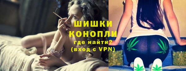 амфетамин Сафоново