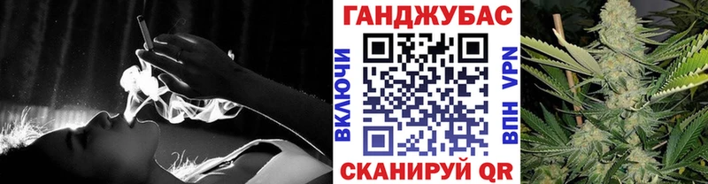 Конопля Amnesia  Суворов 
